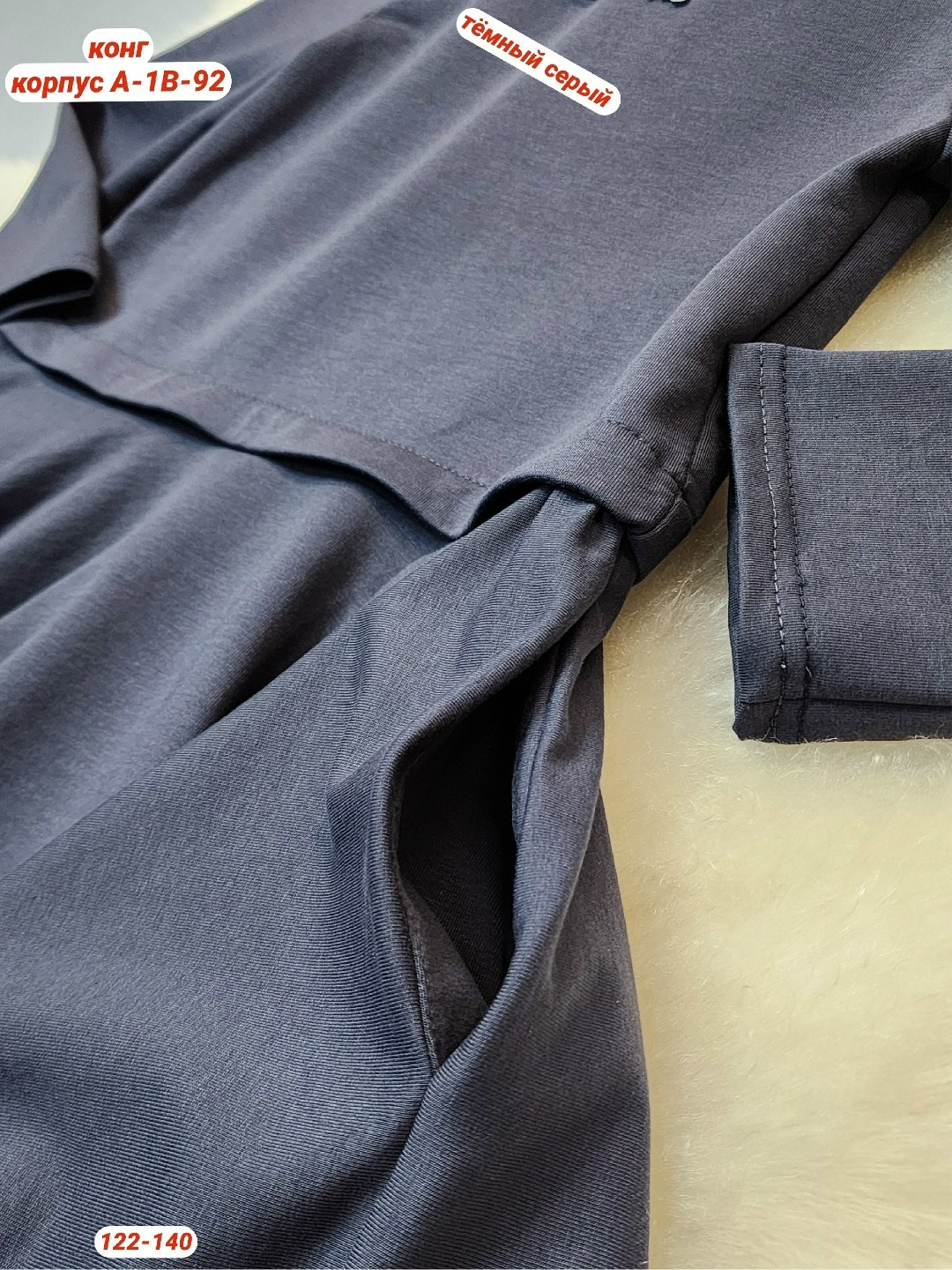 платье школьное,школьное платье для девочки,платье к школе,платье синее школьное,школьные формы платья