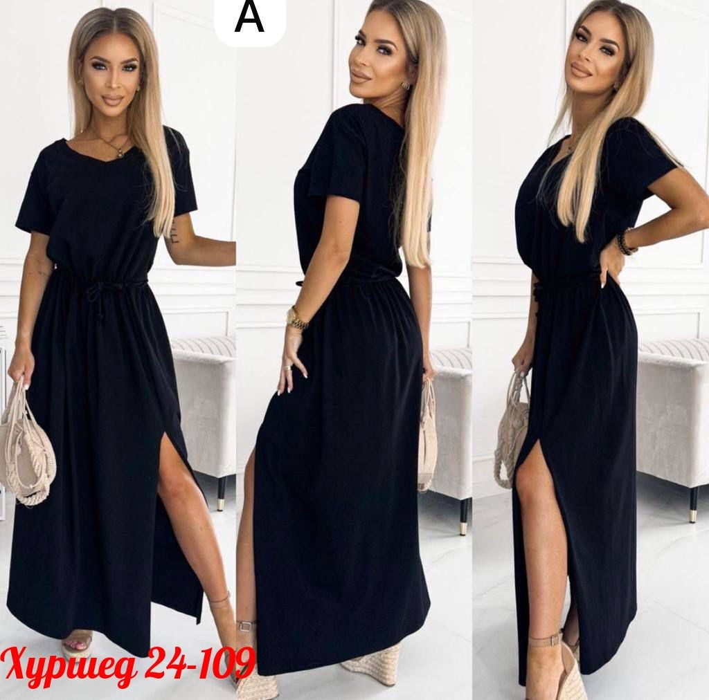 платье женской,платья,платья женские длинные,платье летнее,модное платье