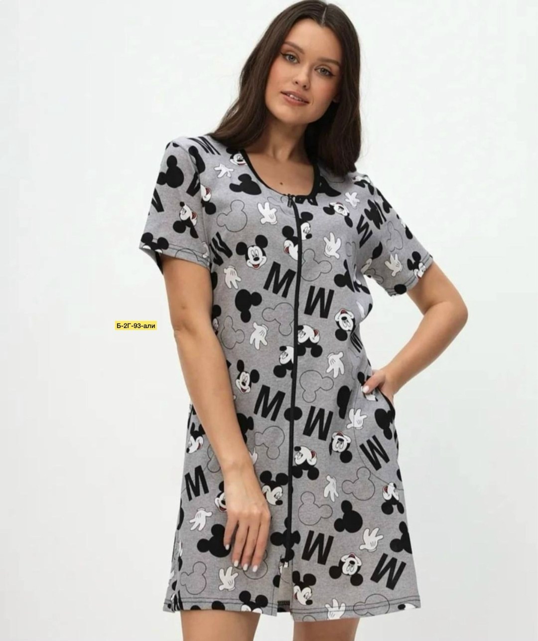 женская пижама,халат трикотажный,женские халаты,халат пижама,одежд