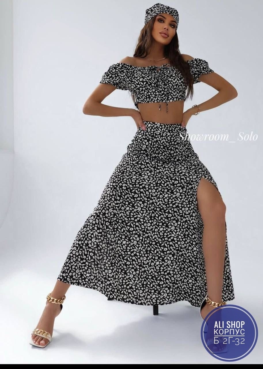 костюм с юбкой летний,костюм топ с юбкой,костюм с юбкой,костюм летний с юбкой и топ,летние костюмы