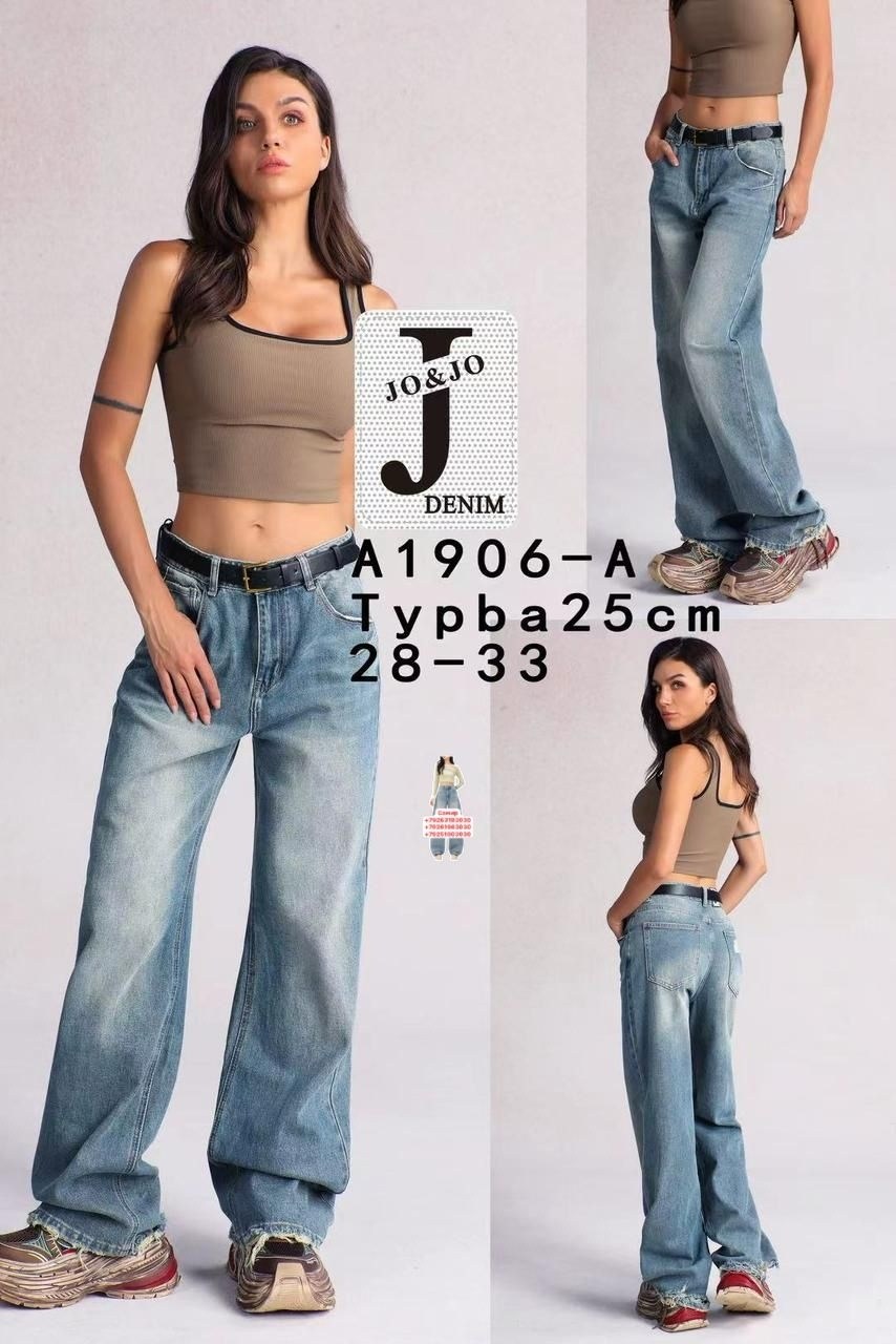джинсовые брюки,женские джинсы,джинсы широкие,джинсах,джинсы женские широкие