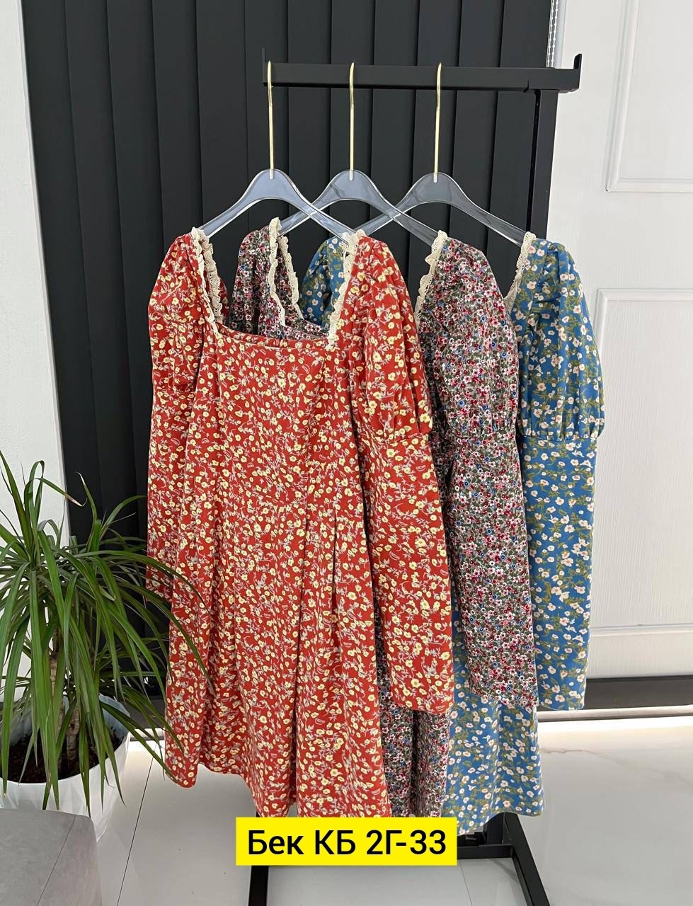 женское платье,платье,платье ,модное платье,стильное платье