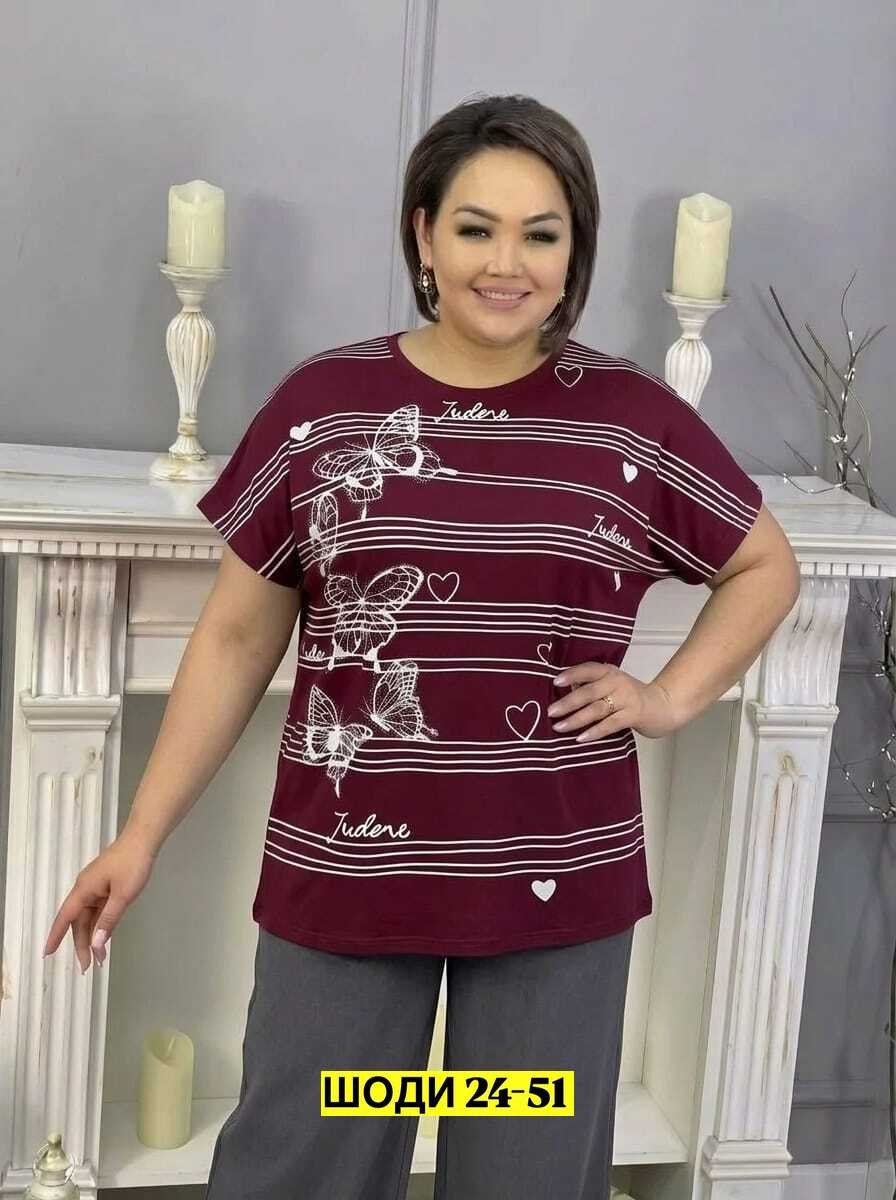 костюм женский,костюм двойка женская,женские костюмы больших размеров,,костюм двойка