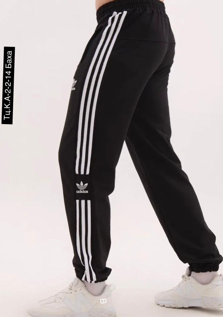 брюки мужские adidas,adidas originals adidas,адидас штаны,оригинальные мужские спортивные брюки adidas,adidas originals