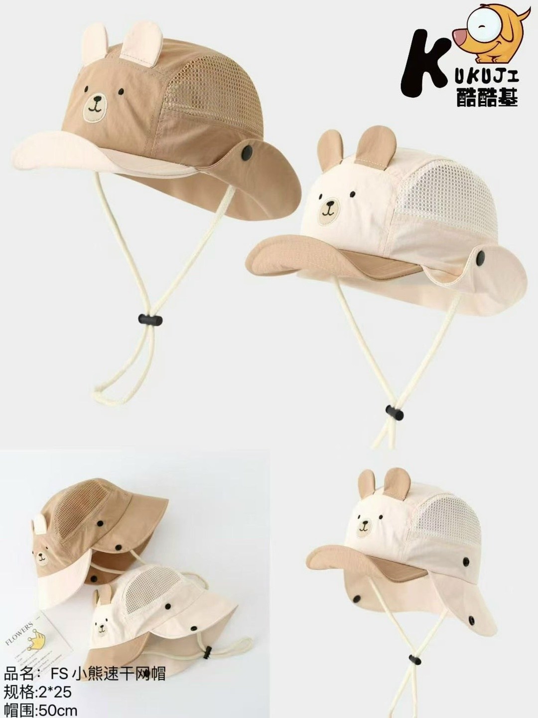 детская шляпа,детская шапочка,шапка для детей,детская панама,панама детская летняя