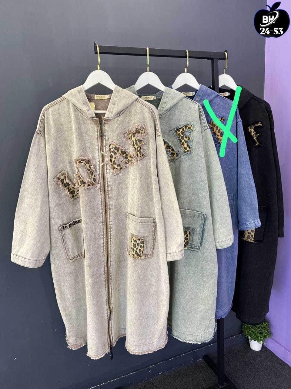 кардиган женский,кардиган,кофта кардиган,,одежда больших размеров