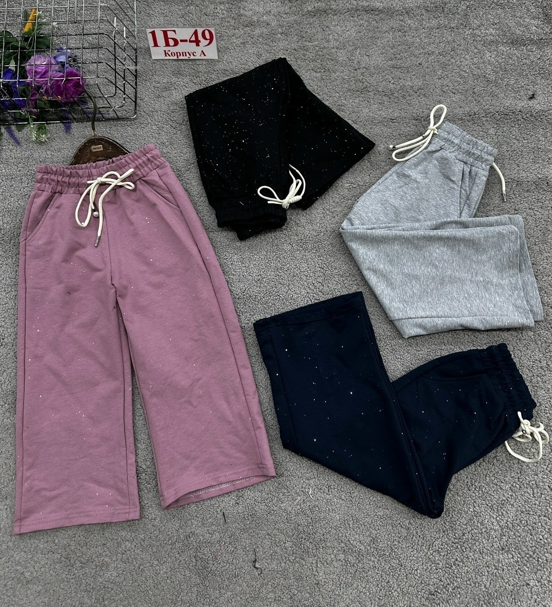 штаны для девочки,детские брюки,брюки для девочки,штаны брюки,детские штаны
