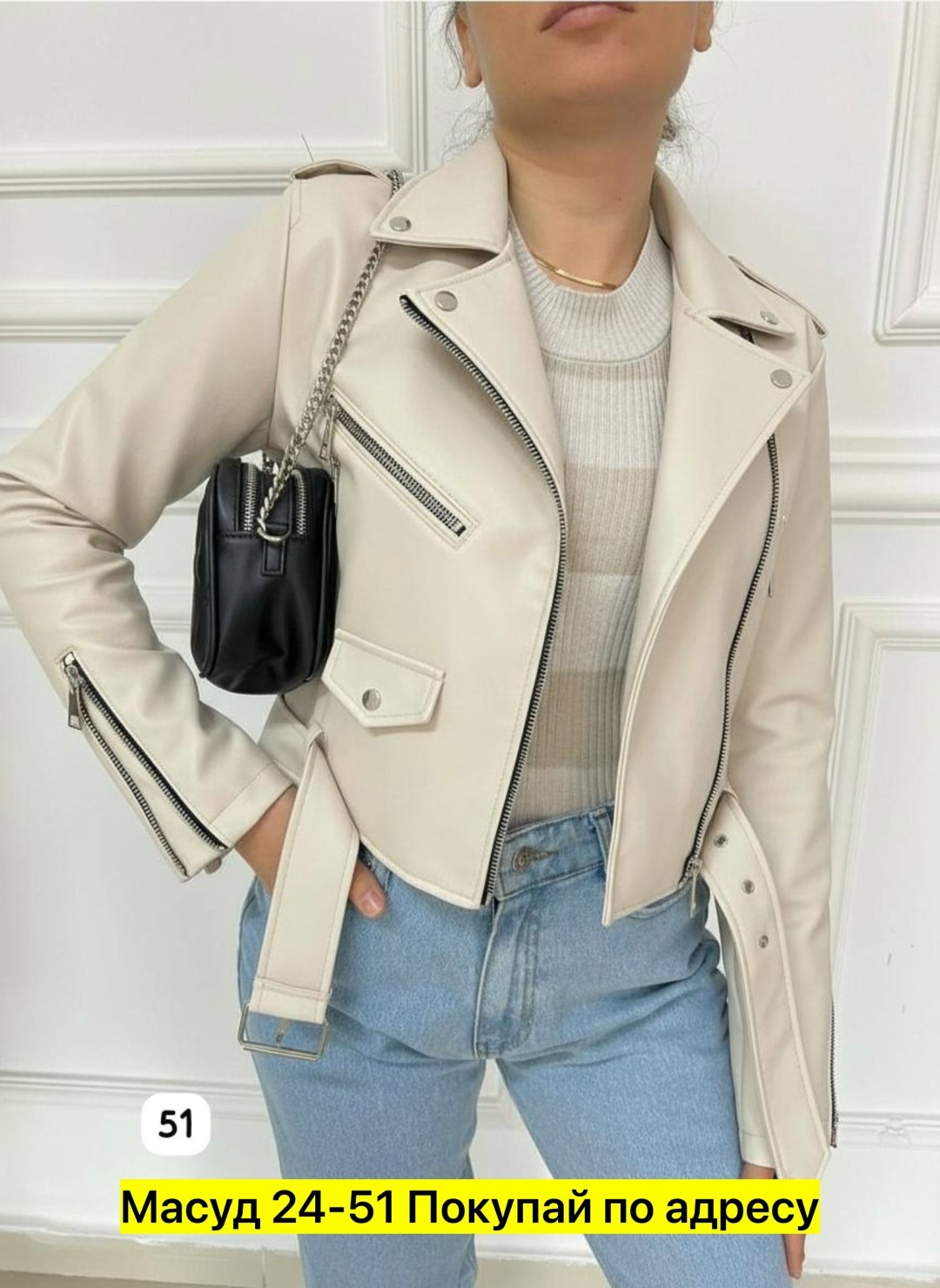 кожаная куртка женская,куртка косуха,кожаная куртка,женская куртка,косуха женская