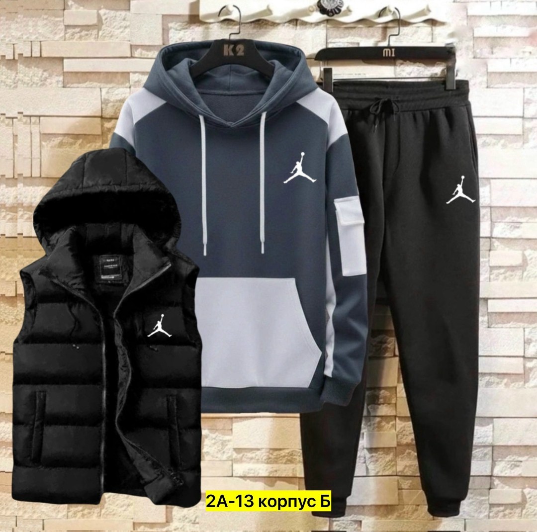 костюм спортивный мужской,костюм для мужчин,костюм пятерка мужской,спортивные костюм,костюм мужской