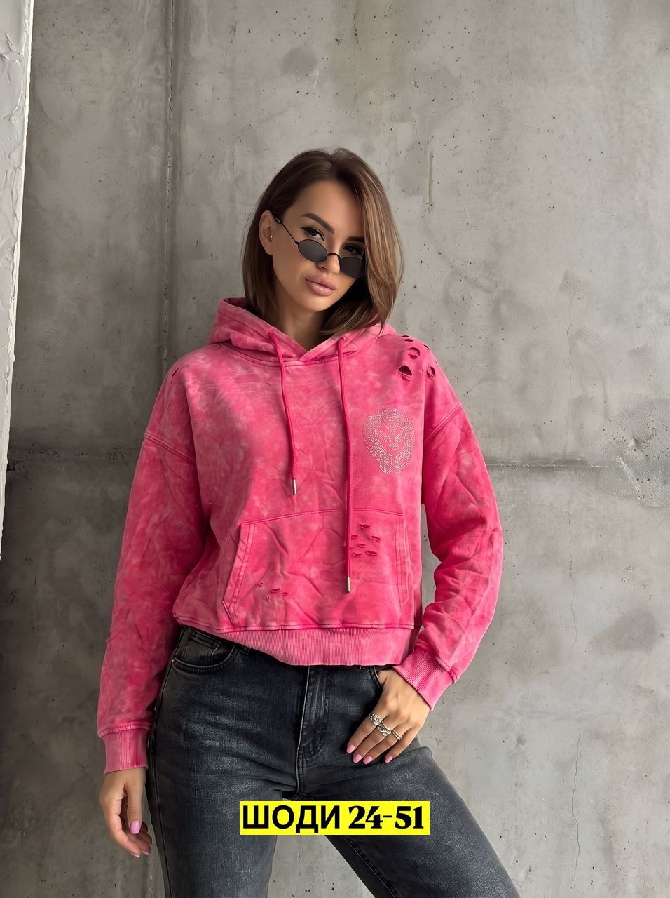 свитшот женская,женская кофта,кофта толстовка,женская толстовка,толстовки свитшот