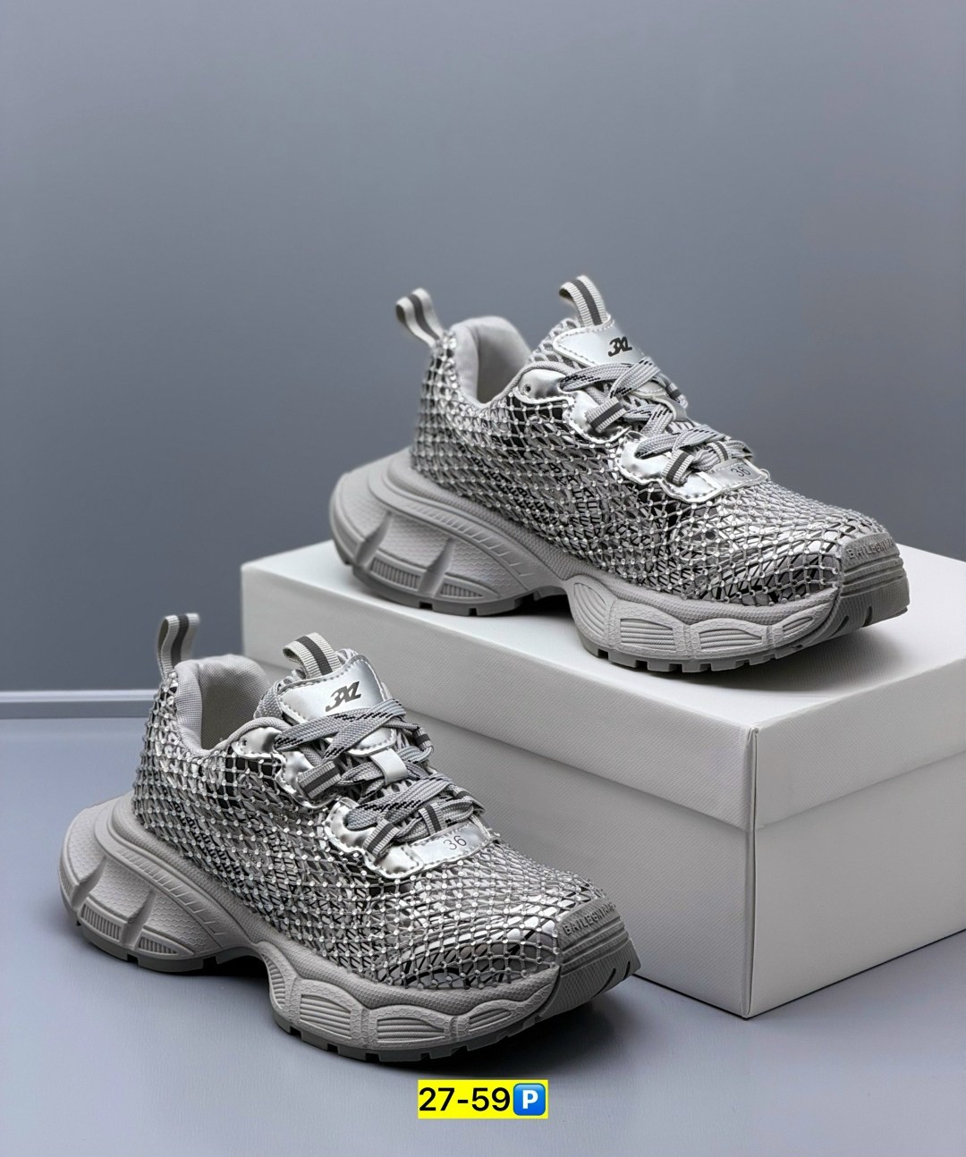 кроссовки женскиe,кроссовки,кроссовки balenciaga,массивные кроссовки,кроссовки повседневные