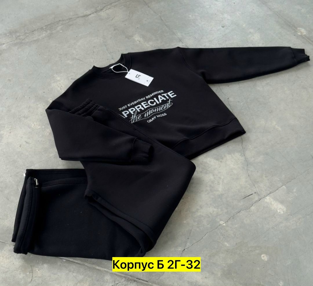 костюм спортивные женские костюмы,костюм женский спортивный,спортивные костюмы,костюм женский теплый,женские костюмы