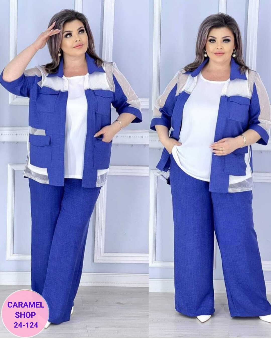 костюм тройка женский,стильные костюмы,женские костюмы,женские костюмы больших размеров,женские брючные костюмы