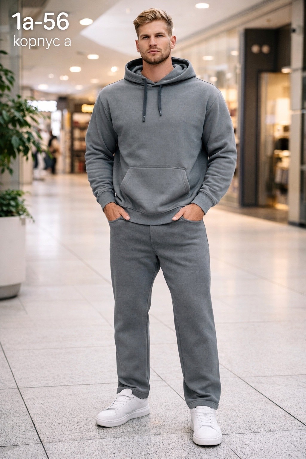 спортивный костюм из футера мужской теплый,костюм спортивный мужской футер с начесом теплый,костюм спортивный,спортивный костюм теплый с начесом akils,спортивный мужской костюм с начесом