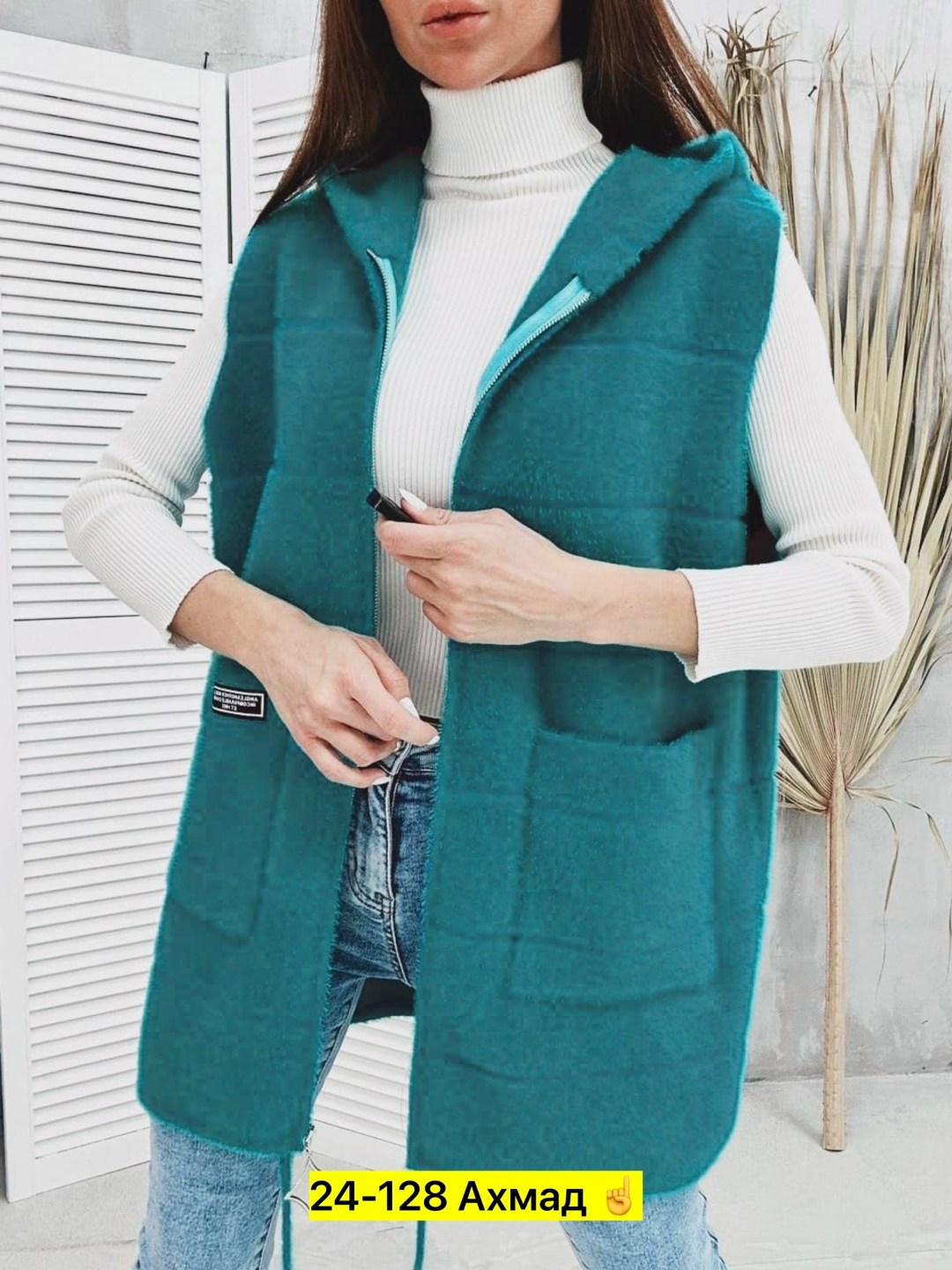 жилет утепленная,безрукавка утепленная,жилет женский,женские жилетки,жилет