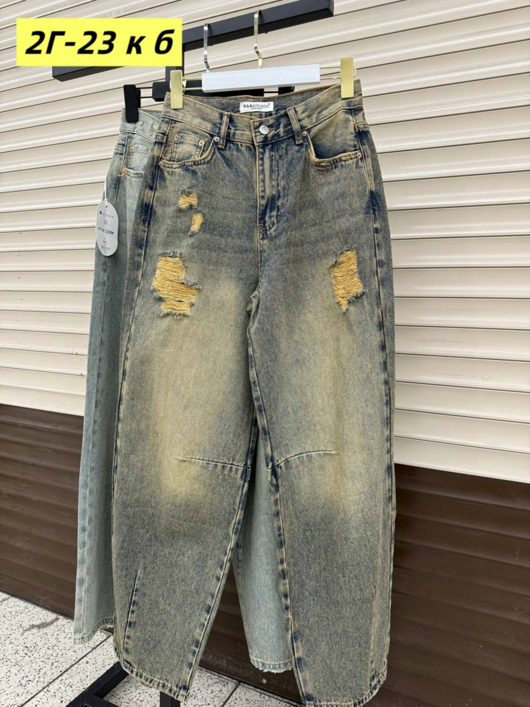 женские джинсы,джинсы,брюки джинсы,модные джинсы,джинсы стрейч