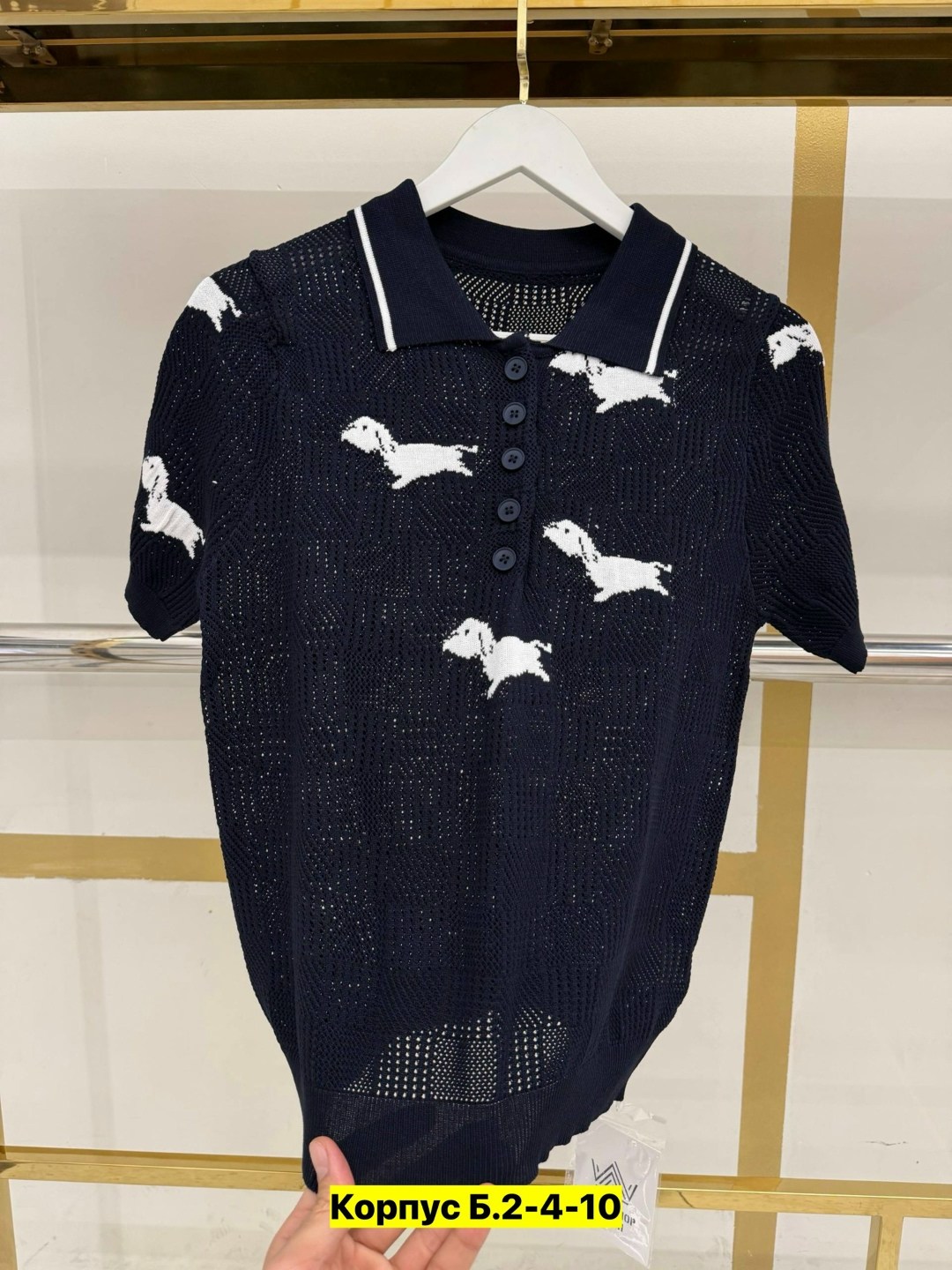 женская кофта,кофта,поло кофта,кофточка,футболки для мальчика