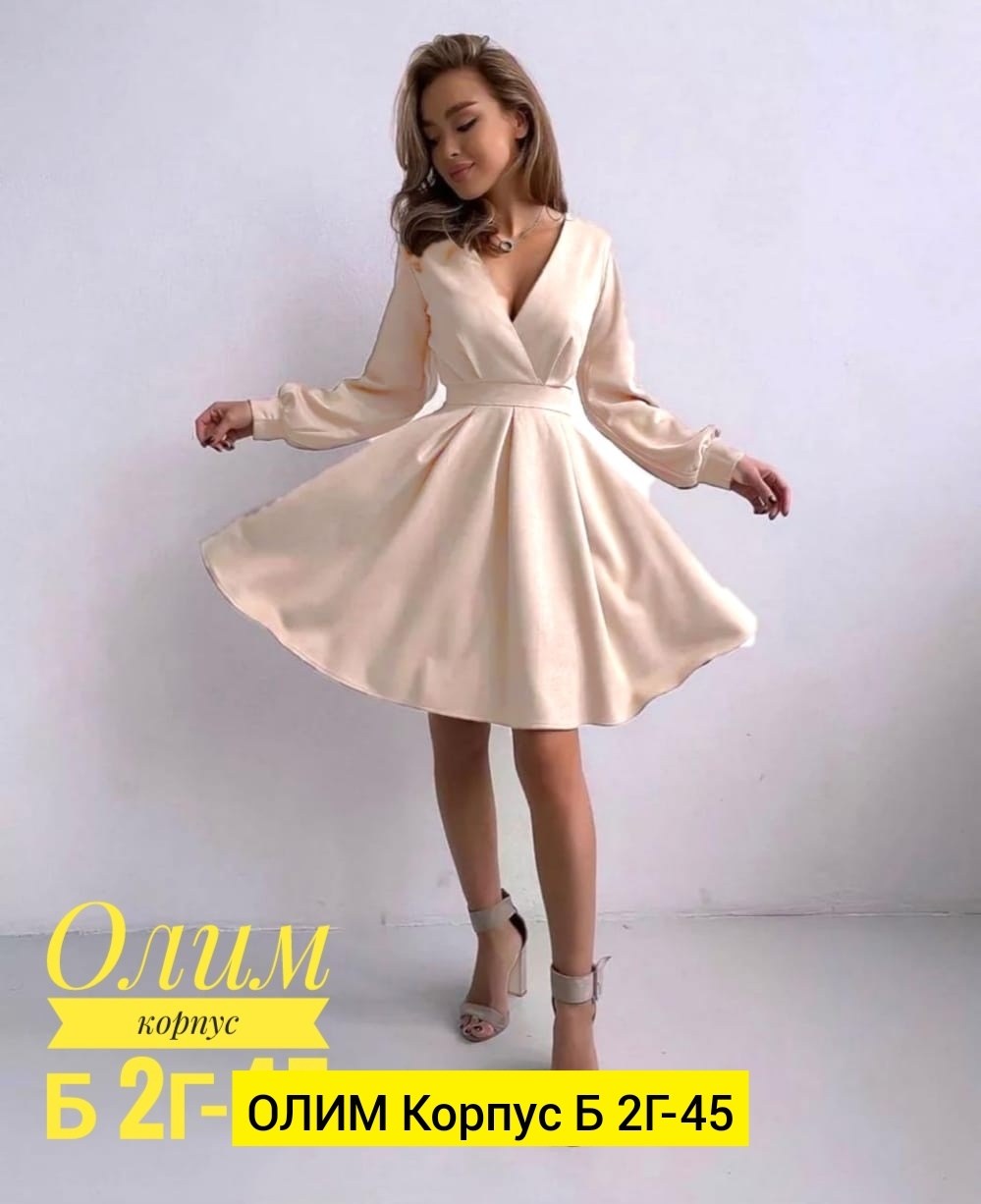 женское платье,платье,стильное платье,платье теплое женское,теплое платье