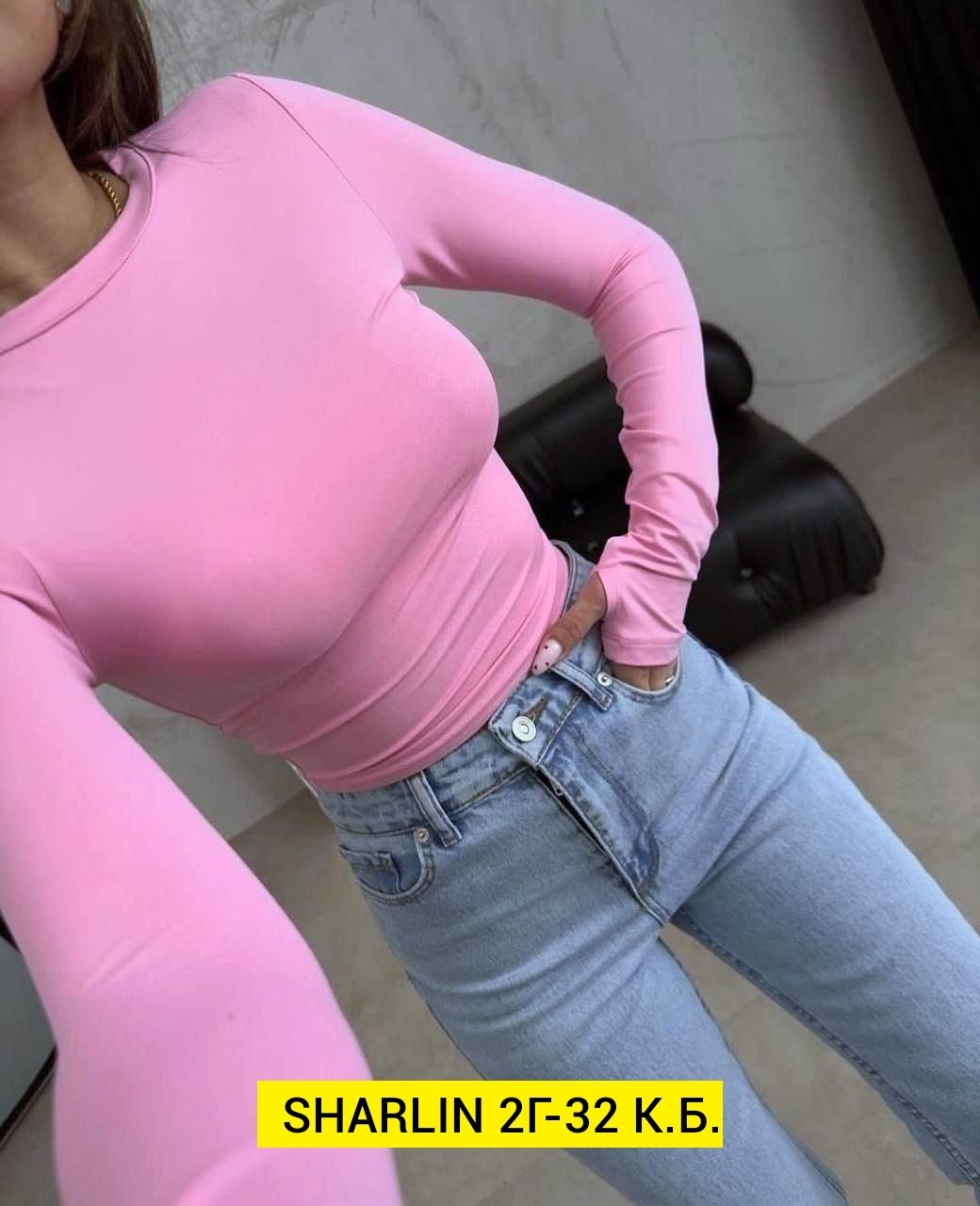 лонгслив женский,лонгслив базовый в рубчик bgwd fashion,лонгслив базовый в рубчик bgwd fashion 332570308,лонгслив базовый в рубчик bgwd fashion цвет бордовый,кофта лодочка