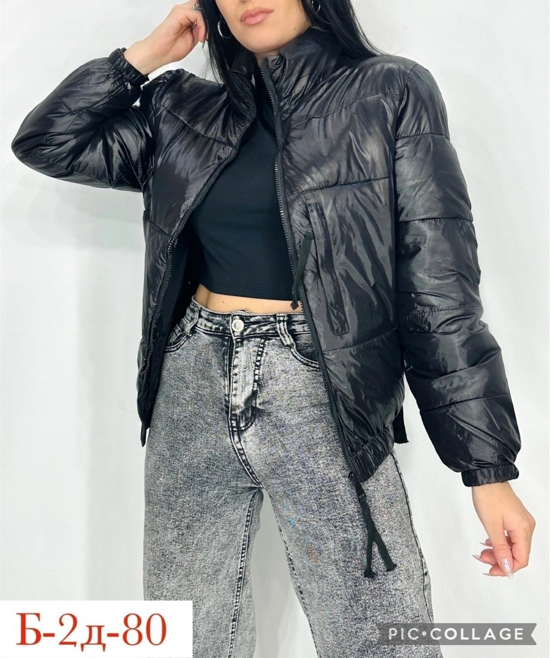 демисезонная куртка,куртка,женская демисезонная куртка,женская куртка,зимние куртки