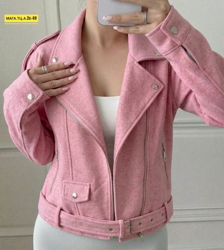 куртка косуха,женская куртка,куртка косуха женская,куртка,пальто косуха