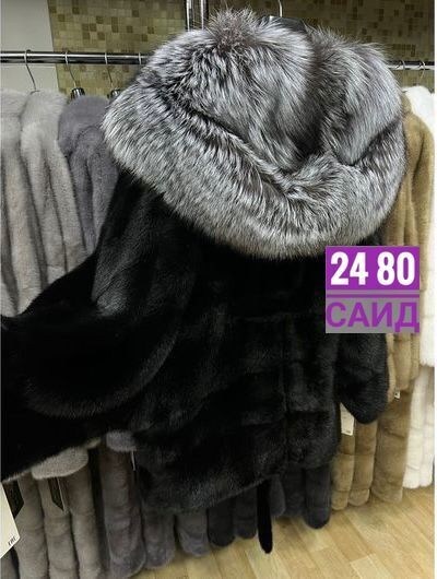 шубка из меха европейской норки с капюшоном из меха чернобурой,шубка из меха европейской норки с капюшоном из меха чернобурой лисы,шуба из меха европейской норки с капюшоном из меха чернобурой лисы,шу