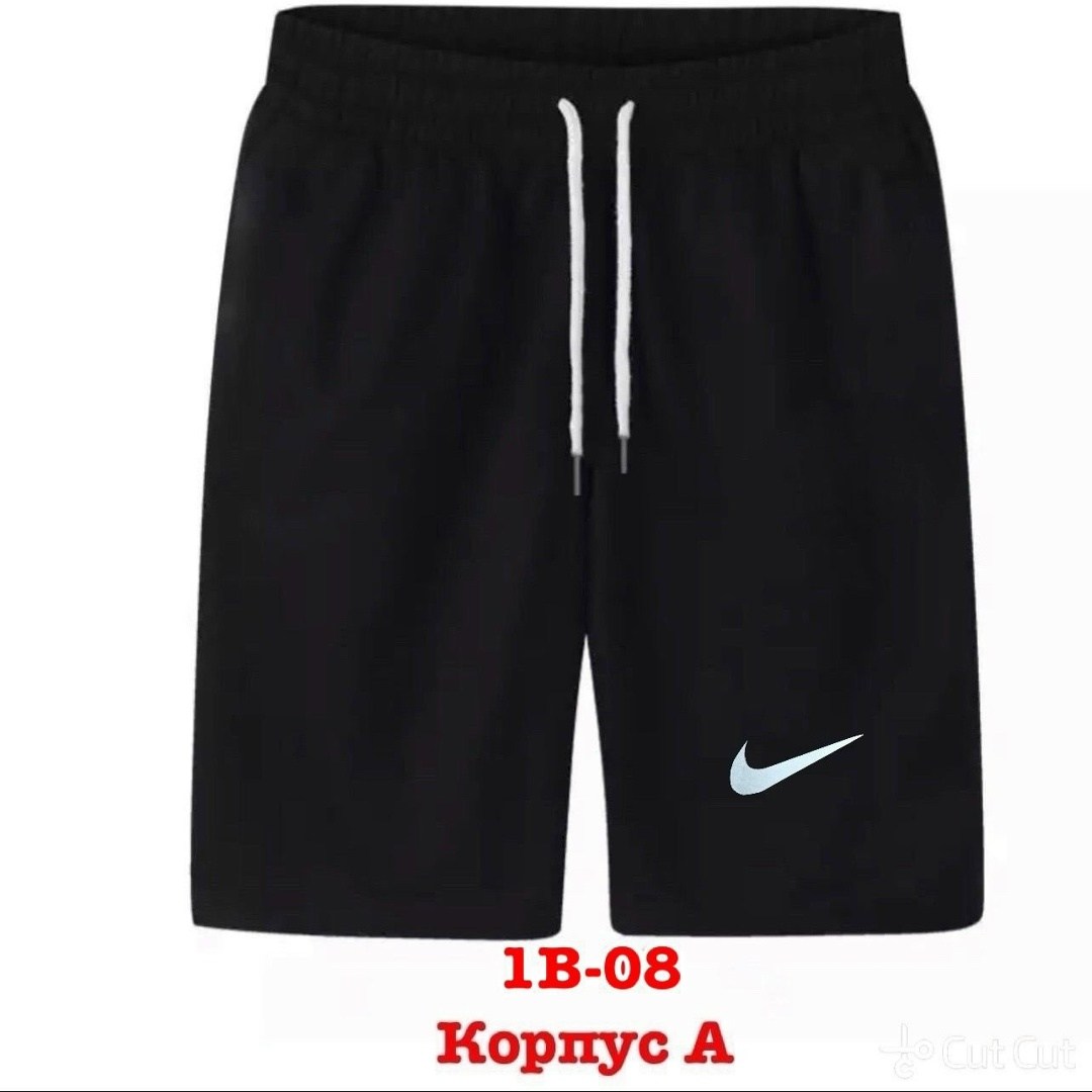 мужские шорты оптом,шорты мужские летние,шорты adidas,шорты мужские adidas,шорты adidas z20878