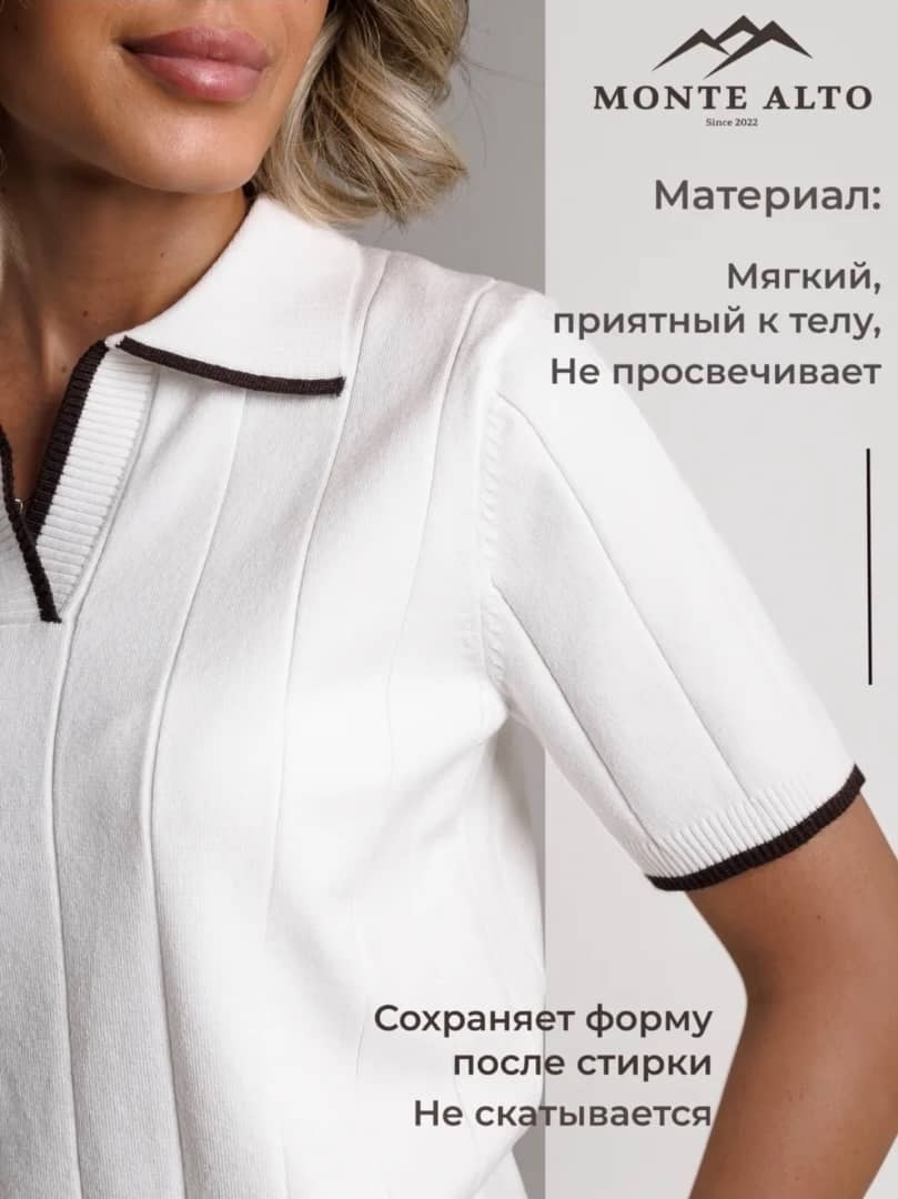 трикотажные костюмы,,костюм с юбкой,джемпер,блузка