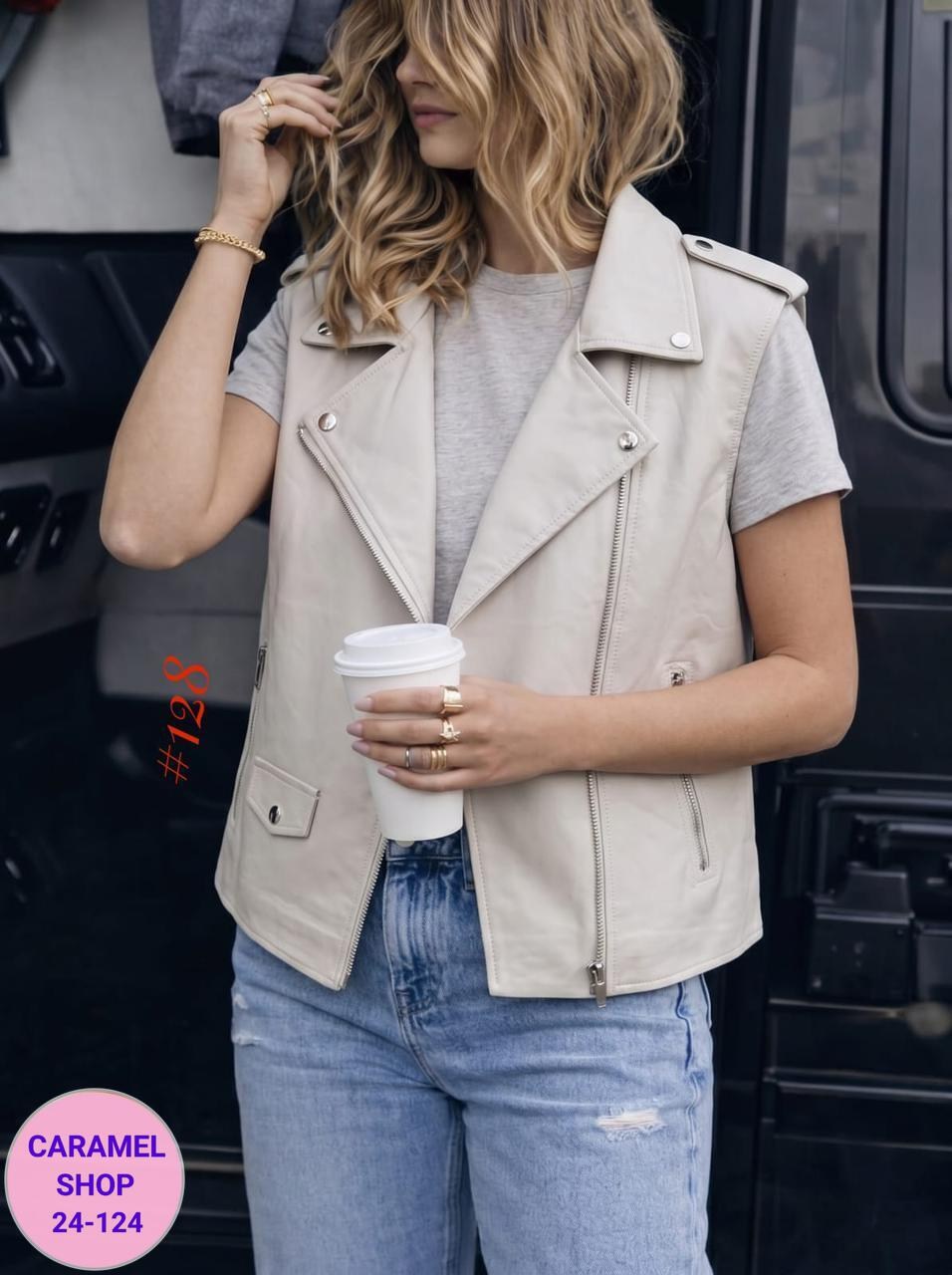 кожаный жилет,жилет кожаный женский,женская жилетка,жилет женский,кожаная жилетка