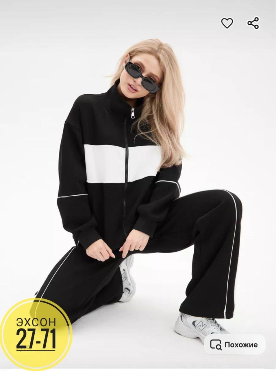 cпортивный костюм женский на флисе,женский спортивный костюм,теплый женский костюм на флисе,флисовые костюмы для женщин,костюм на флисе