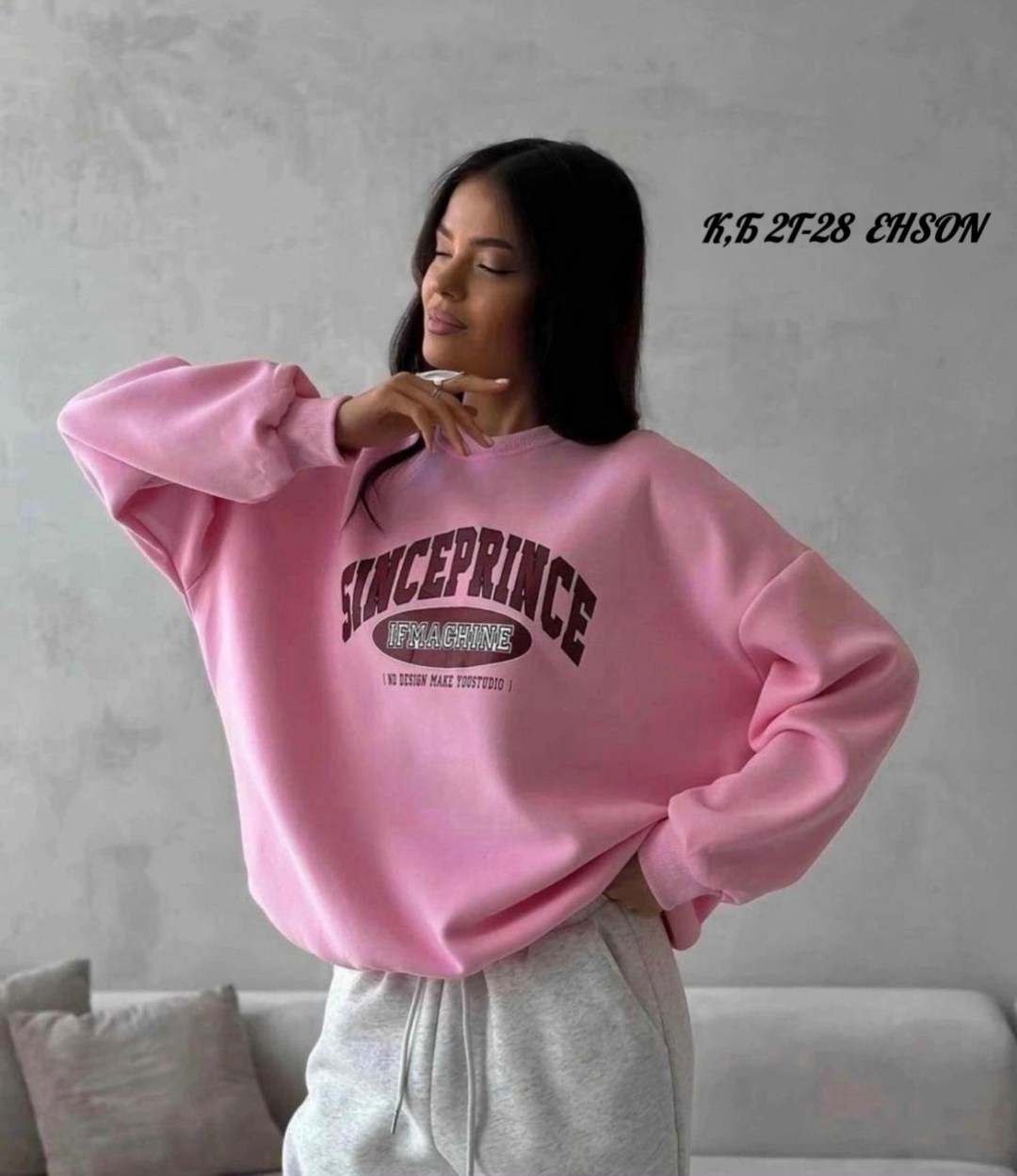 костюм спортивный женский свитшот и штаны,женская спортивная одежда,спортивный костюм двухнитка,костюм спортивный женский,костюм двойка свитшот + джоггеры