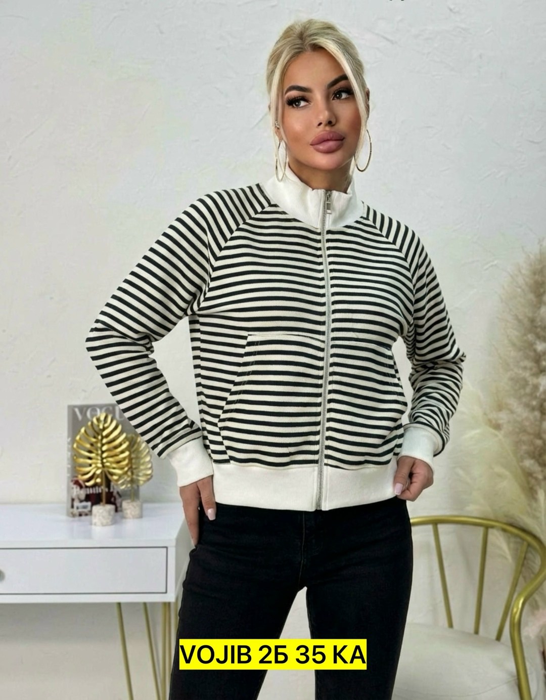 кофта женская,теплые кофты,кофта кардиган,кофта свитер,свитер женский