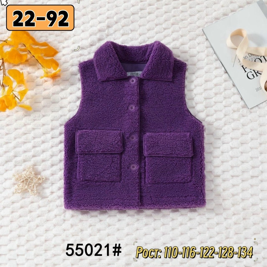 жилет детский,жилет для малыша,детская жилетка,жилетка для детей,жилетка для малыша