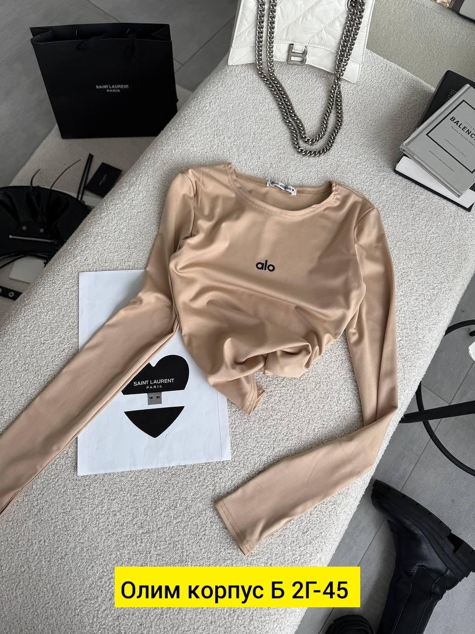 кофта трикотаж,свитшот женская,кофта вискоза,женская кофта,женский лонгслив