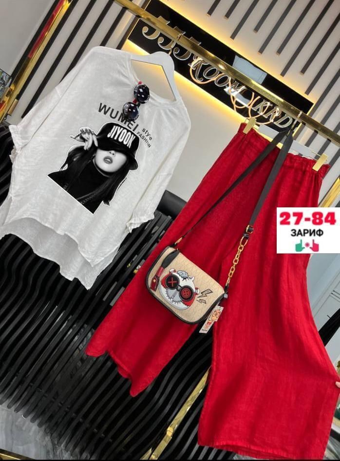 костюм женский,костюм двойка женская,костюм женский тройка,костюм двойка,