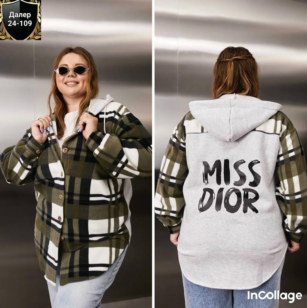 рубашка оверсайз теплая в клетку удлиненная amy store,рубашка оверсайз теплая в клетку,худи оверсайз теплая в клетку удлиненная roza fashion,рубашка оверсайз удлиненная теплая в клетку,рубашка с капюш