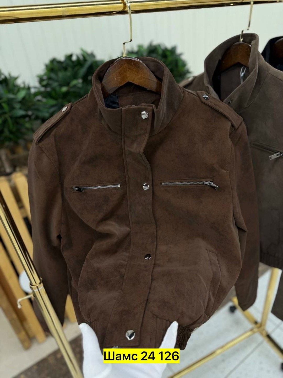 куртка замшевая,куртка бомбер,куртка замш,куртка женская,куртка