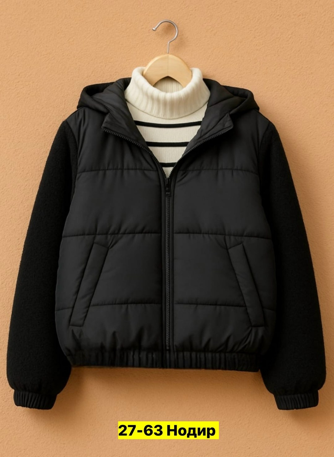 демисезонная куртка,теплая куртка,куртка,куртка женская,бежевая куртка