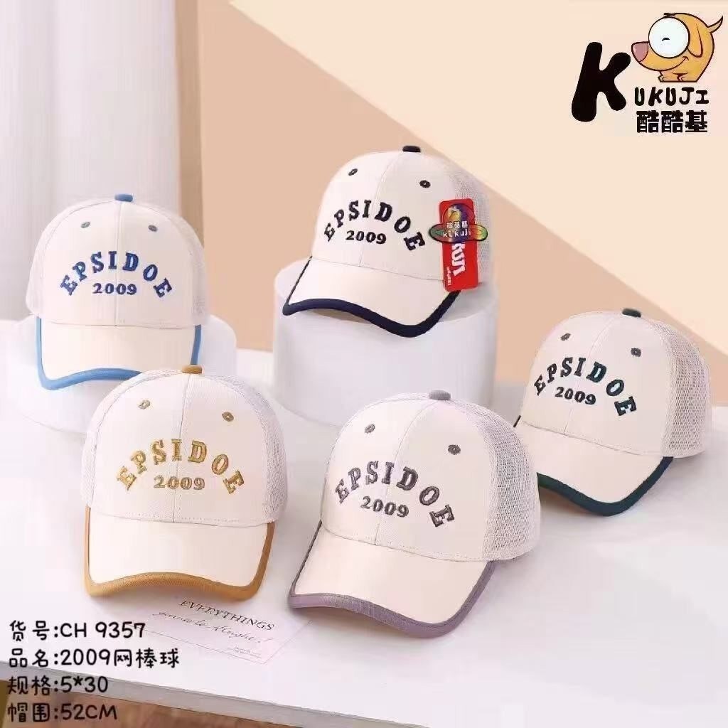 бейсболка модная,бейсболка для детей,бейсболка для малыша,бейсболка для мальчика,бейсболка бейсболки