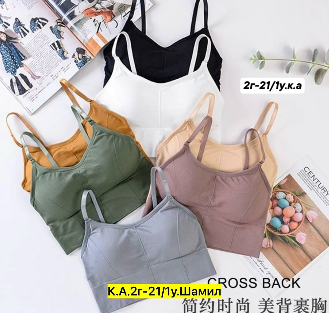 женский спортивный бюстгальтер,бесшовные бюстгальтеры,спортивный бюстгальтер топ,топ женский нижнее белье,спортивные бюстгальтеры