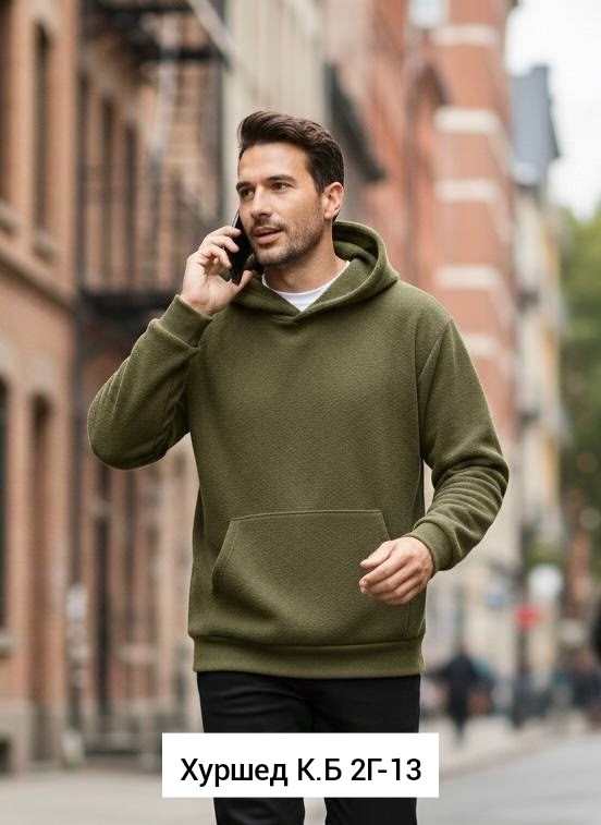 мужская толстовка,мужская мода,худи с капюшоном,мужское худи на флисе,мужская толстовка с капюшоном