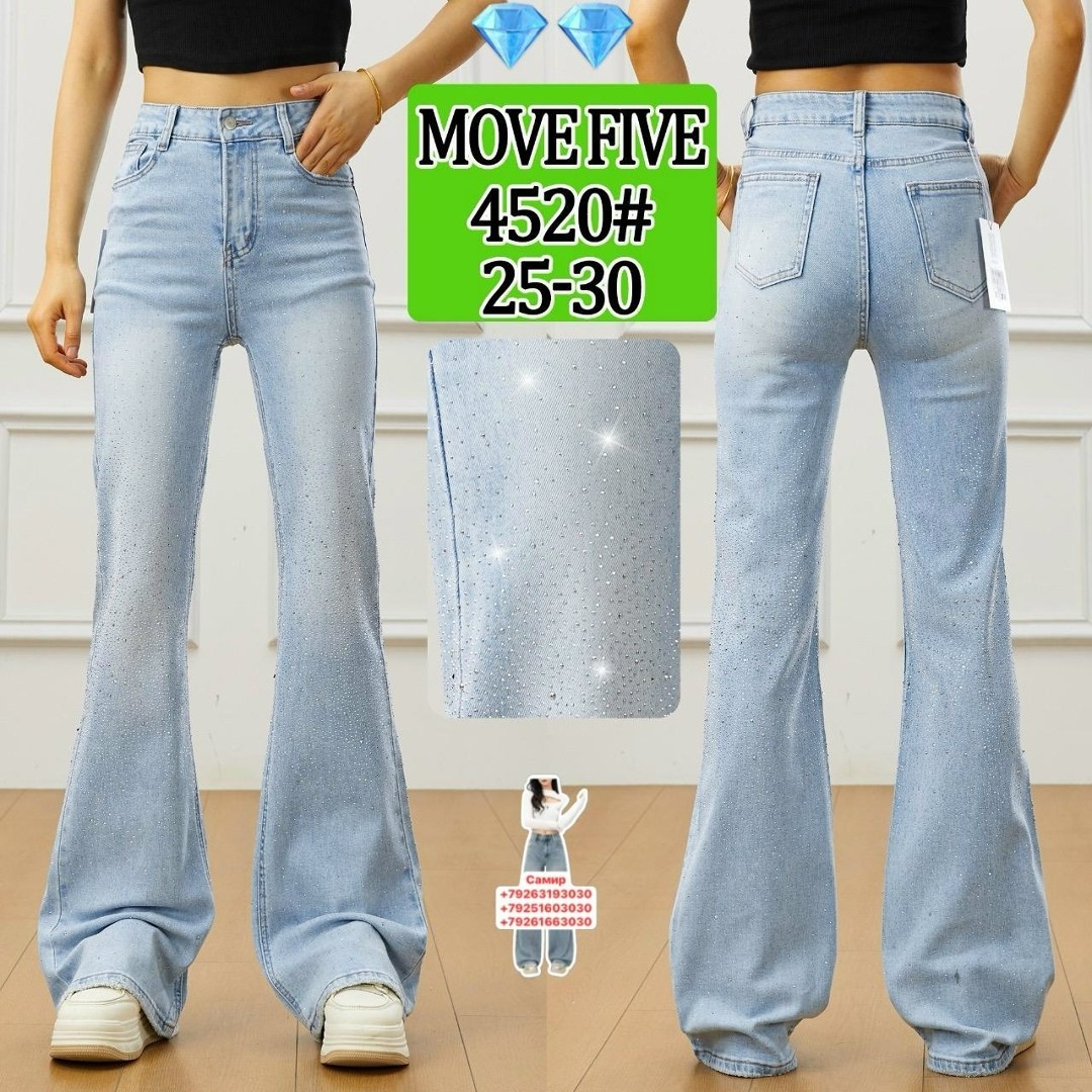джинсы широкие,женские джинсы,джинсы широкие с высокой посадкой wide leg sela,джинсы брюки,серые джинсы широкие