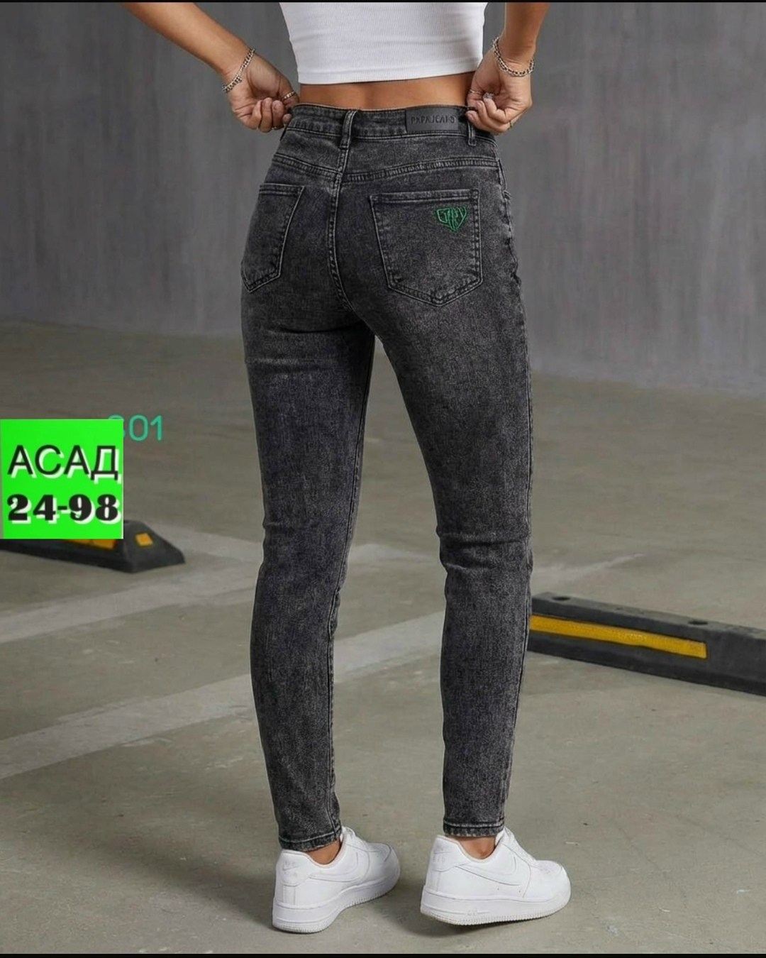 джинсы женские,джинсы мом,женские джинсы мом,джинсы женские серые,джинсы