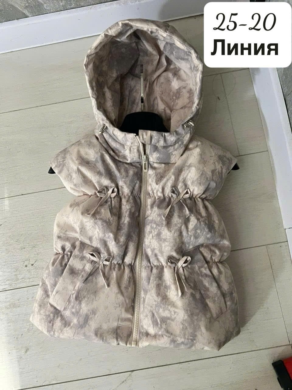 жилет детский,жилетка детская,жилет для девочек,жилетка для девочек,жилет розовый