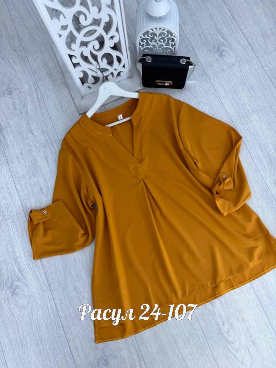 женская блуза,блузка женская,женская повседневная блузка,блуза на каждый день,блузка рубашка