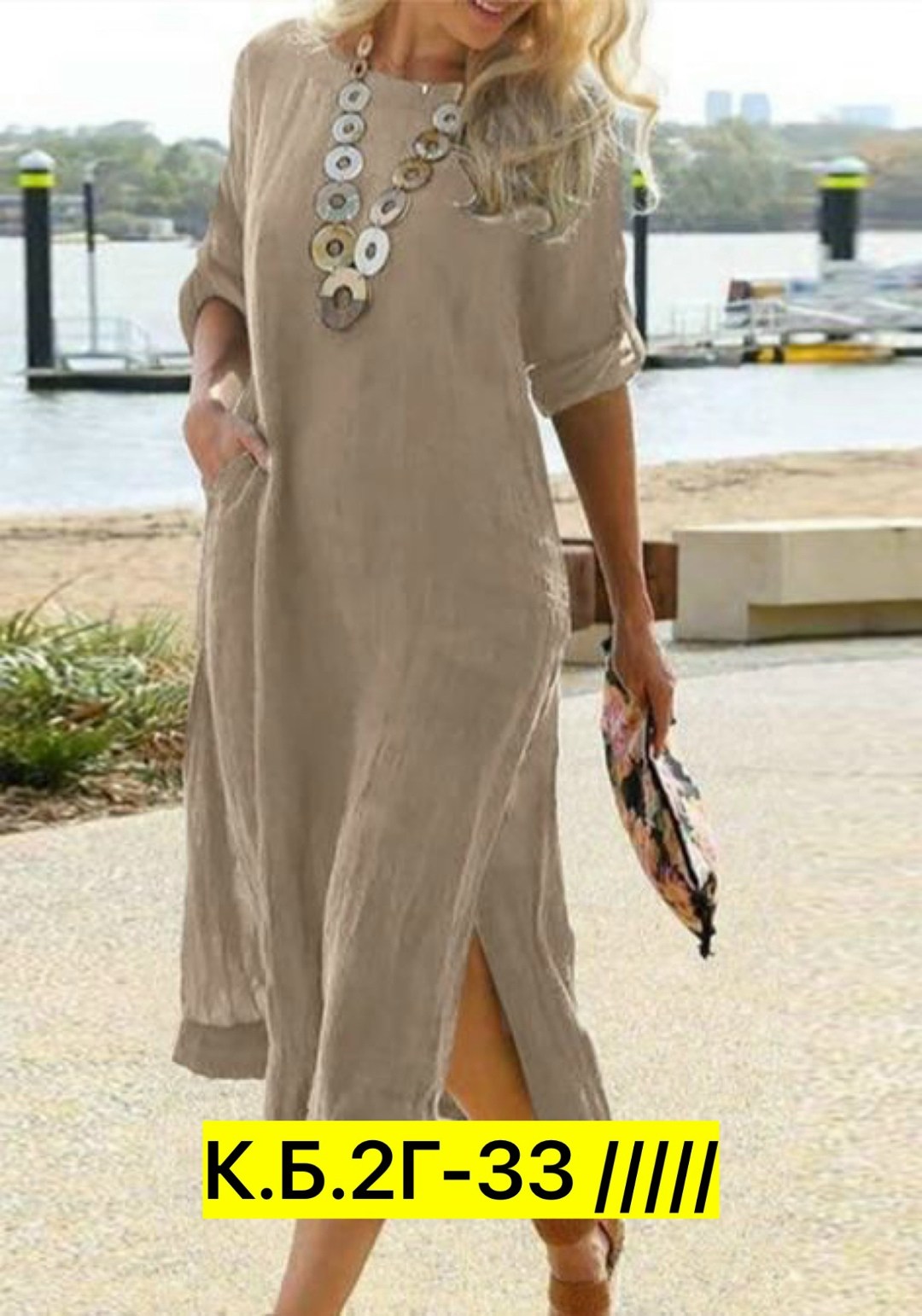 модное платье,длинное платье женское,платья в стиле бохо,платье женской,свободное платье