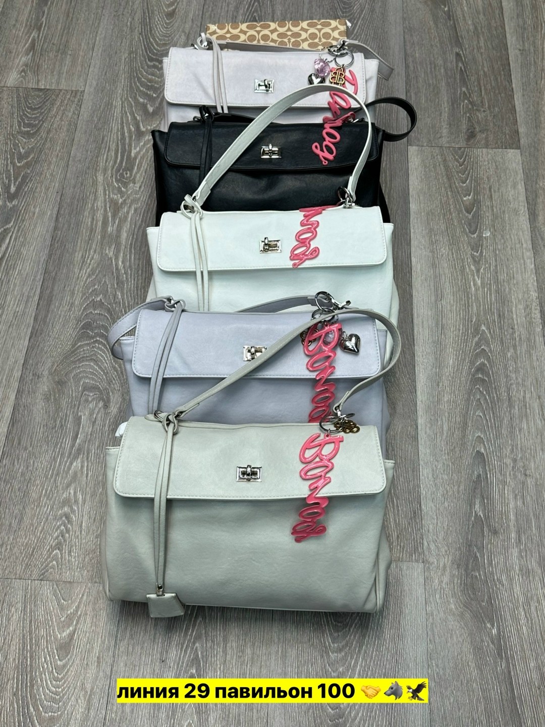 сумка,женская сумка,сумочка,сумка эко,клатч