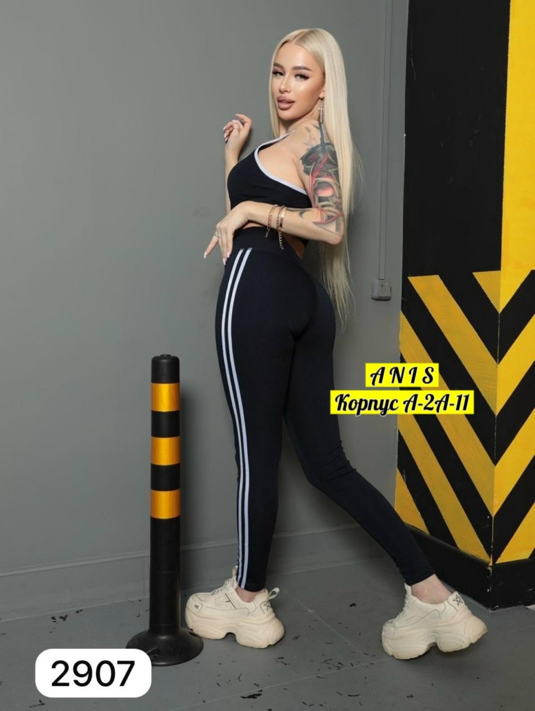 спортивные костюмы женские,,спортивные леггинсы,леггинсы спортивные с лампасами лосины,костюм для фитнеса