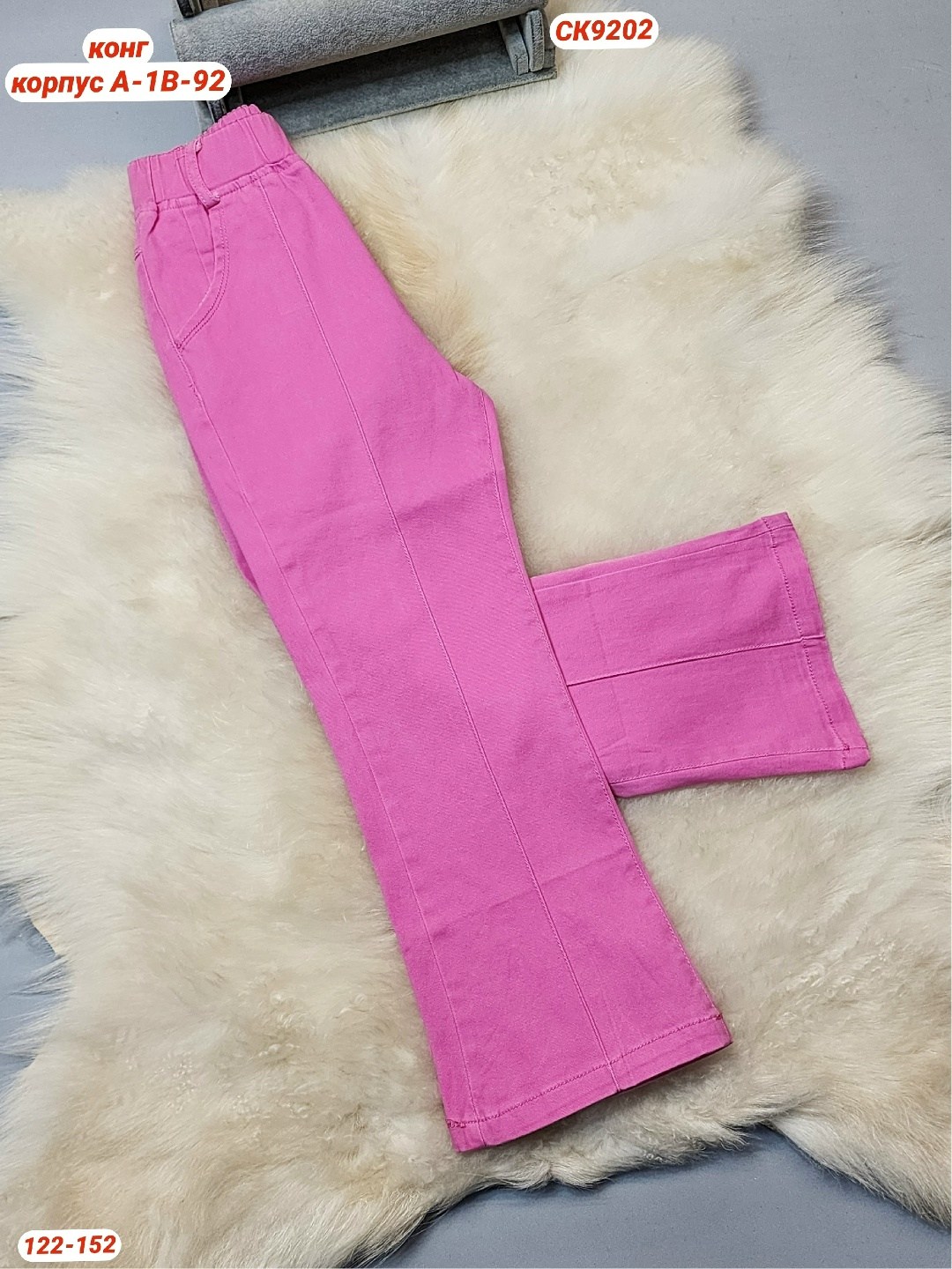 брюки для девочек,джинсы для детей,джинсы для девочек,брюки джинсы,джинсы зеленые