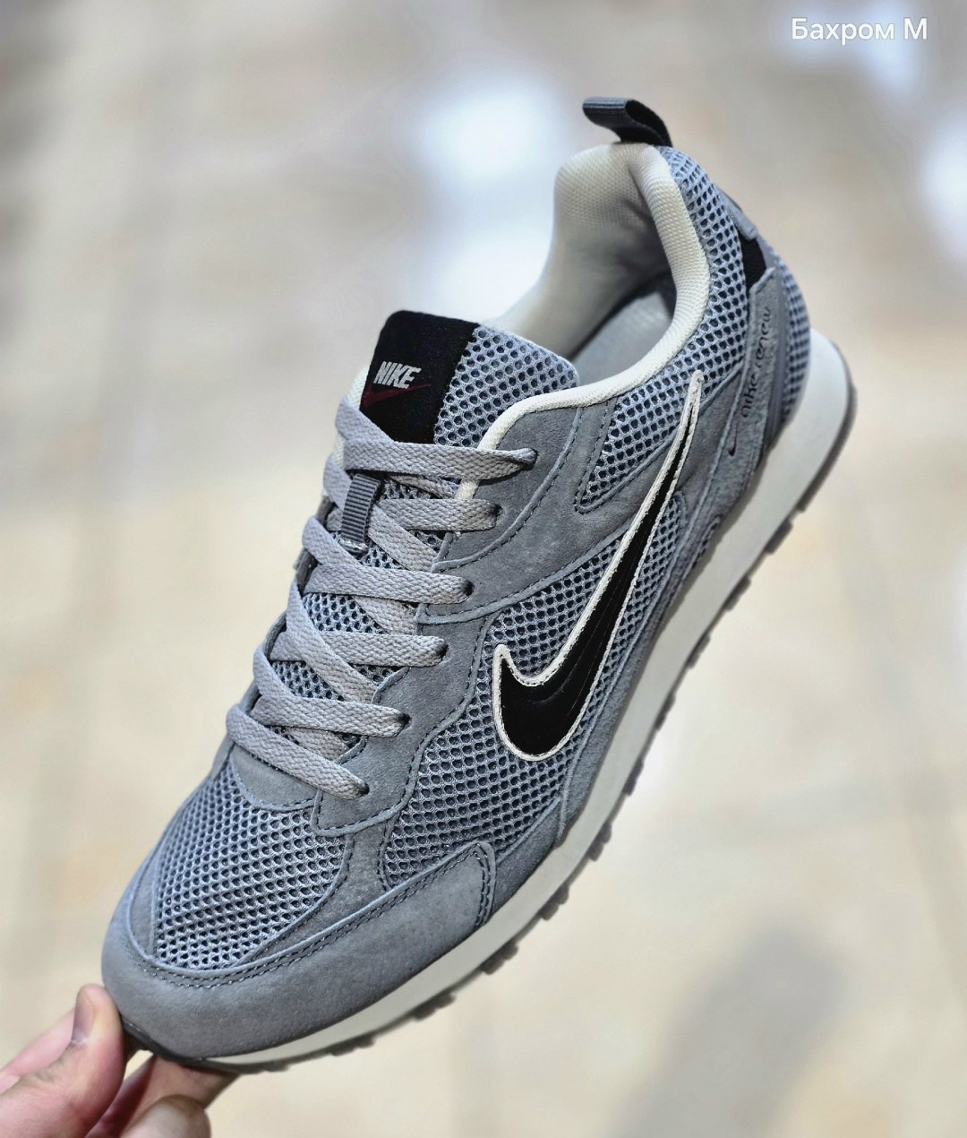 мужские кроссовки nike,кроссовки,кроссовки nike,кроссовки мужские nike venture runner,мужские кроссовки найк